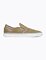 Pánske topánky Etnies Marana Slip, Brown