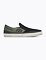 Pánske topánky Etnies Marana Slip Xlt, Black/Olive